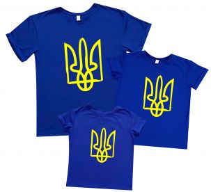 Набор футболок с принтом "Герб Украины"
