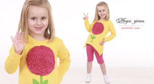Детская туника с аппликацией "Цветок" желтая