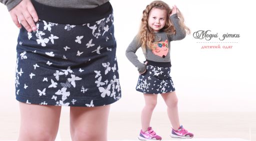 Детская юбка для девочки из мягкого трикотажа "Бабочки"