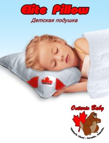 Детская подушка Elite Pillow от 1 года (Fluffy balls 300 гр)