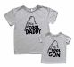 Пара футболок Family look папа и сын "Cool Daddy & Son"