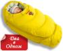 Детский конверт «Alaska» универсальный, пуховый (желтый)