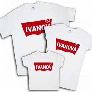 Именные семейные футболки "Фамилии в логотипе"