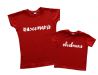 Набор футболок для мамы и дочки с надписями "#яжемать" и "#всявмать"