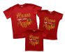 Семейные футболки фемелилук для семейного праздника "Наше найкраще Різдво"