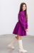 Детское платье рубашка для девочки (фиолетовый)