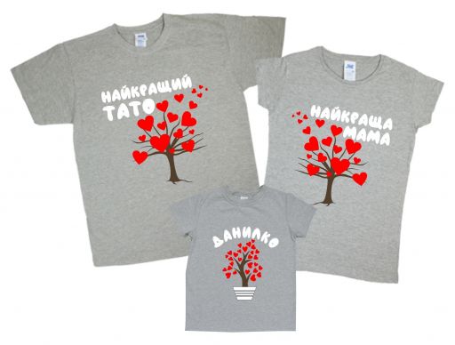 Набор оригинальных футболок семейных "Самые лучшие папа и мама"