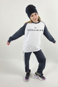 Дитячий спортивний костюм FLY "I am Ukrainian" (сірий)