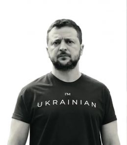 Футболка как у президента "I am Ukrainian"