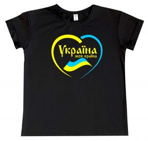 Футболка с рисунком на груди "Україна моя країна"