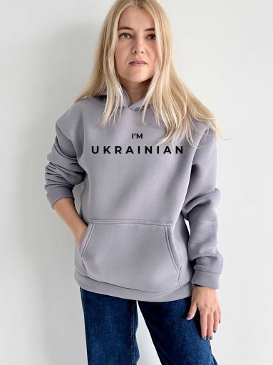 Худи на флисе "I am Ukrainian"