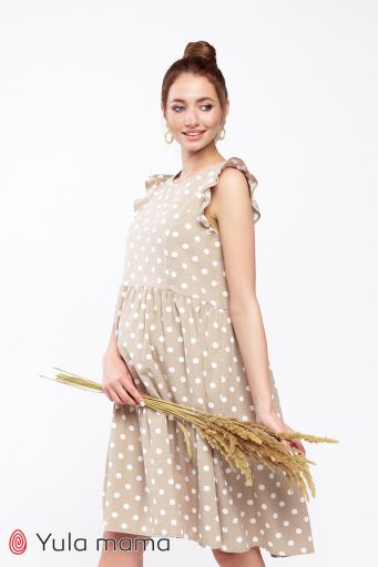 Платье Nicki DR-20.071 для беременных