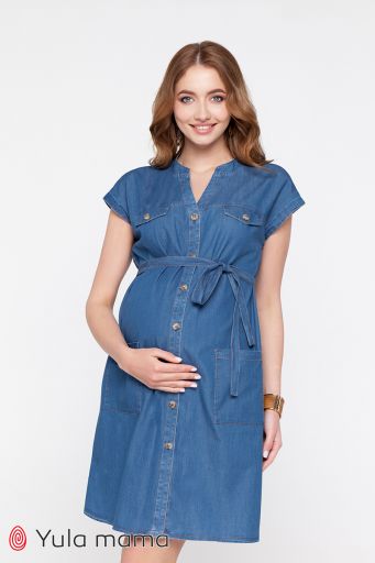 Платье Ivy DR-21.011 для беременных