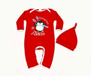 Комбінезон з шапочкою для малюка "Новорічне диво" (пінгвін)