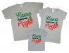 Семейные футболки фемелилук для семейного праздника "Наше найкраще Різдво"
