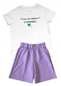 Летний набор одежды для девочек "Я Українка"