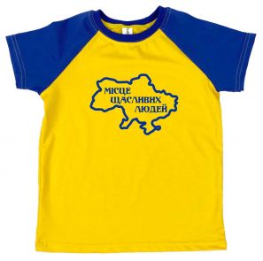 Мужская футболка комби "Карта Украины"