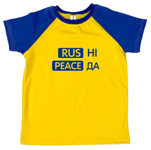 Мужская футболка комби "RUS-ні, PEACE-так"
