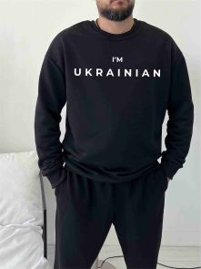 Мужской спортивный костюм Casual "I'm Ukrainian"