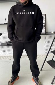 Мужской спортивный костюм с начесом New Style (I'm Ukrainian) чёрный