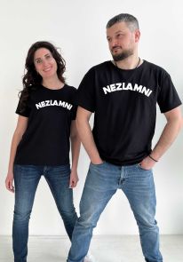 Набір чоловіча та жіноча футболки "NEZLAMNI"