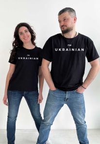 Набір футболок як у президента "I am Ukrainian"