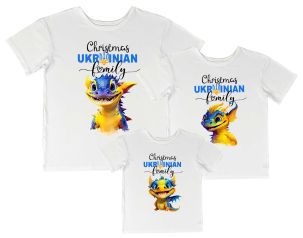Набір сімейних футболок "Christmas Ukrainian family" (дракон)
