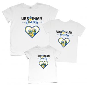 Набор семейных патриотичных футболок "Ukrainian family"
