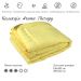 Силиконовое одеяло "Aroma Therapy" 140х205 см