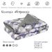 Силиконовое одеяло "Абстракция" в полиэстере 172х205 см
