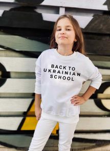 Шкільний світшот для дівчат "Back to UKRAINIAN school" (білий)
