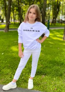 Шкільний світшот для дівчат "I'm Ukrainian" (білий)