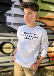 Шкільний світшот для хлопців "Back to UKRAINIAN school" (білий)