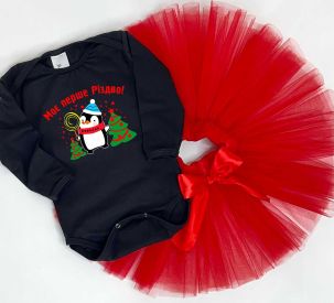 Святковий костюм для дівчинки "Моє перше різдво" (пінгвін)