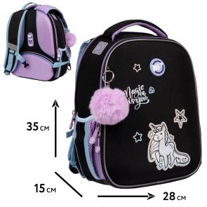 Рюкзак школьный каркасный Yes Magic Rainbow Unicorn H-100