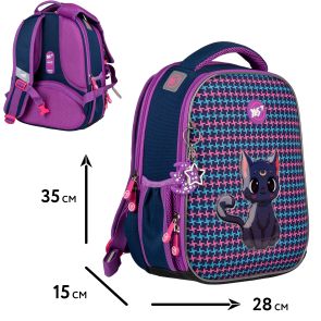Рюкзак школьный каркасный Yes Fantastic Kitty H-100
