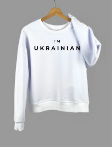 Жіночий світшот з написом "I am Ukrainian"